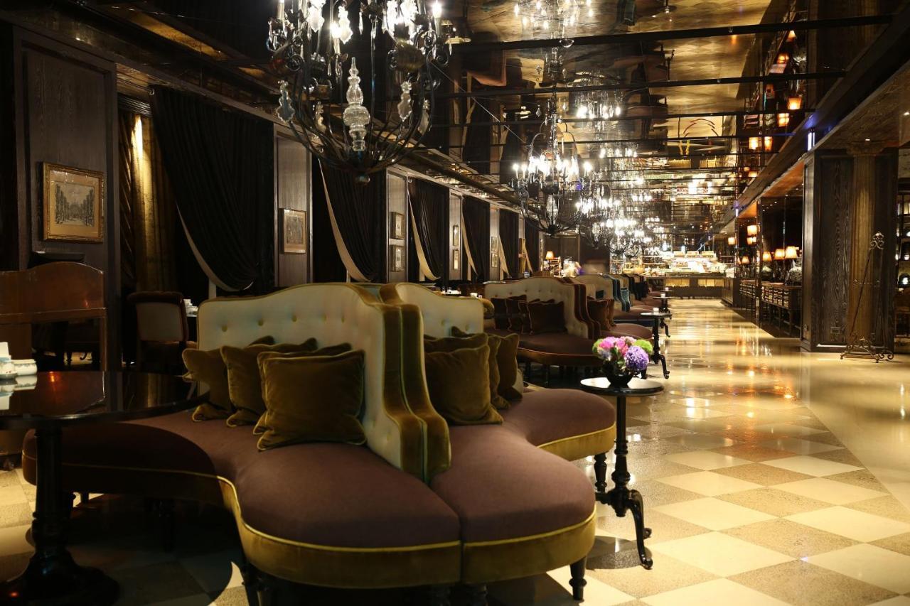 Palais De Chine Hotel Taipei Eksteriør billede The lobby of the hotel