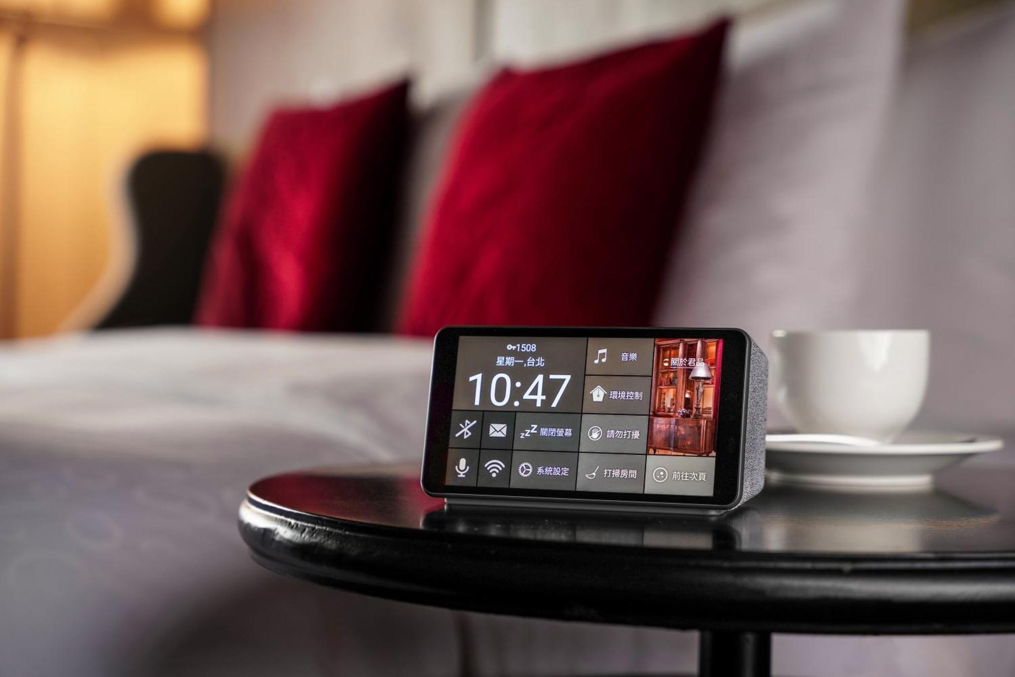 Palais De Chine Hotel Taipei Eksteriør billede The LG G5