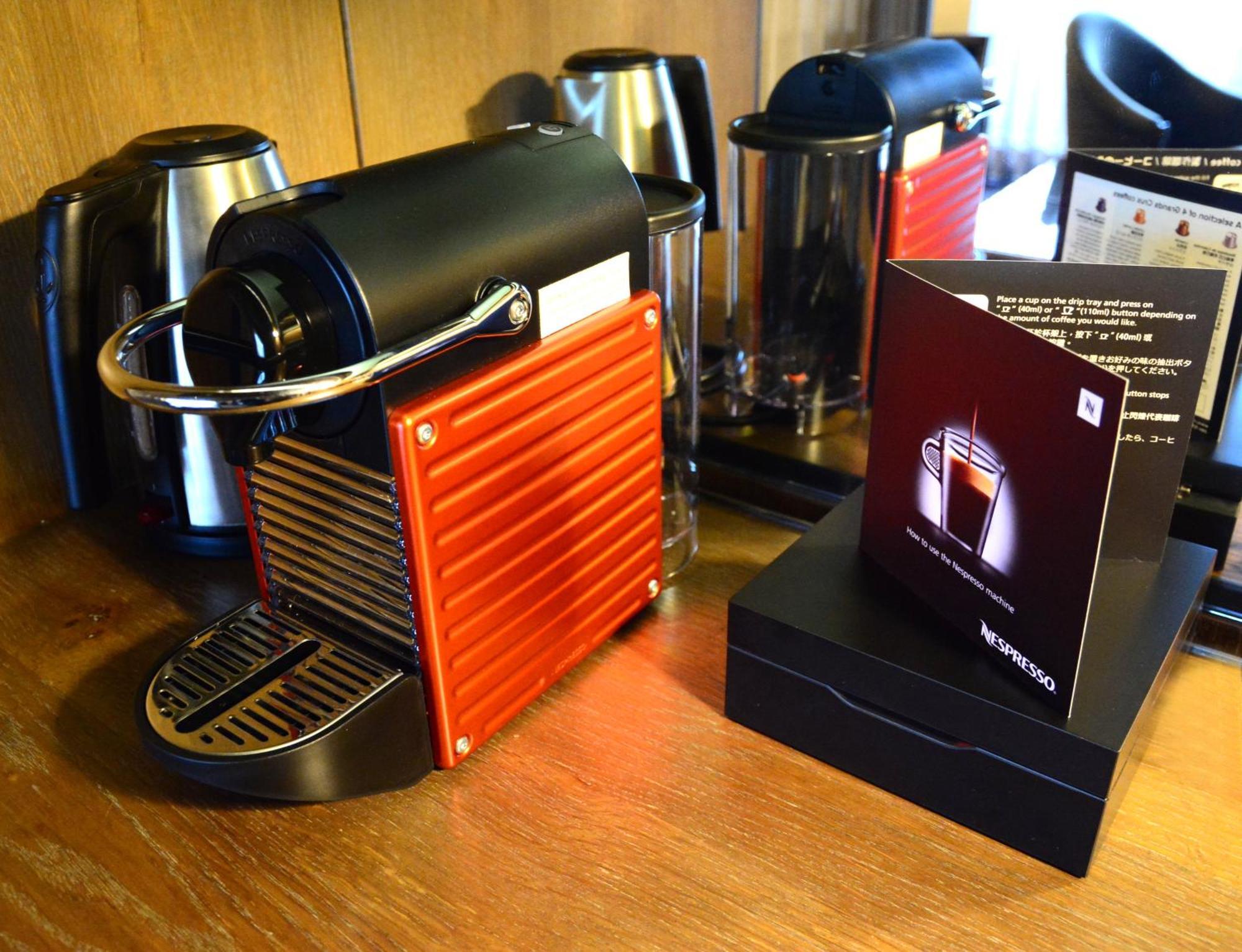 Palais De Chine Hotel Taipei Eksteriør billede A Nespresso machine